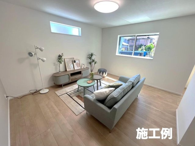 【居間・リビング】 | 小田原市南町3丁目　新築戸建て　三の丸小学校徒歩11分