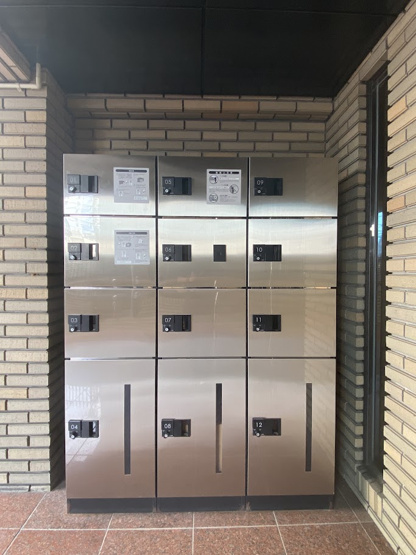 【設備】 | 朝日プラザ五福プティックス