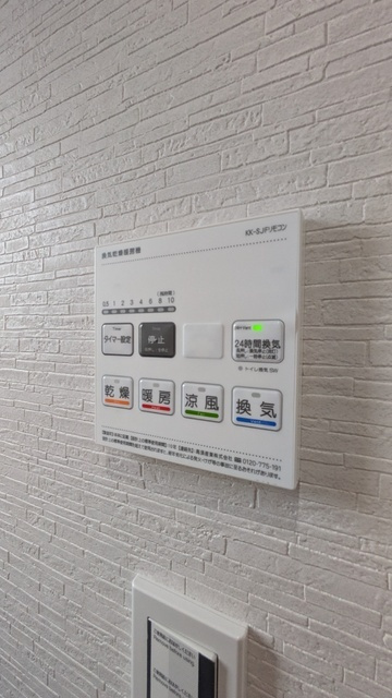 MISTRAL手柄山平和公園駅前の設備