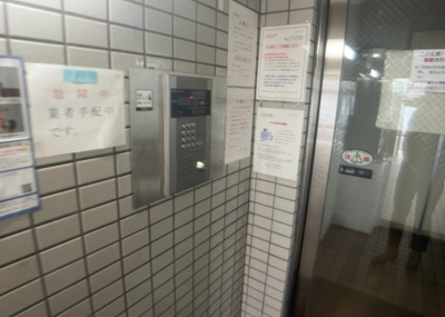 【防犯設備】 | クリオ西八王子壱番館 | 当然のことではありますが、オートロックやセンサーライト、ホームセキュリティーなどの防犯設備があれば、小さいお子様がいるご家庭も安心ですよね！まず物件購入の際は、防犯設備もチェックするようにしましょう。