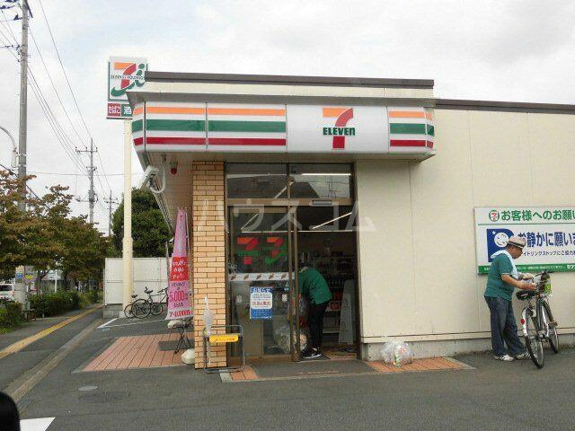 セブン-イレブン八王…まで594m