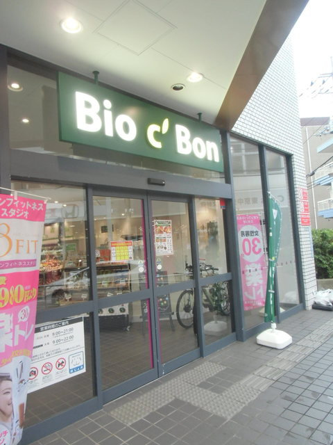 プルミエール碑文谷のその他|ビオセボン碑文谷店