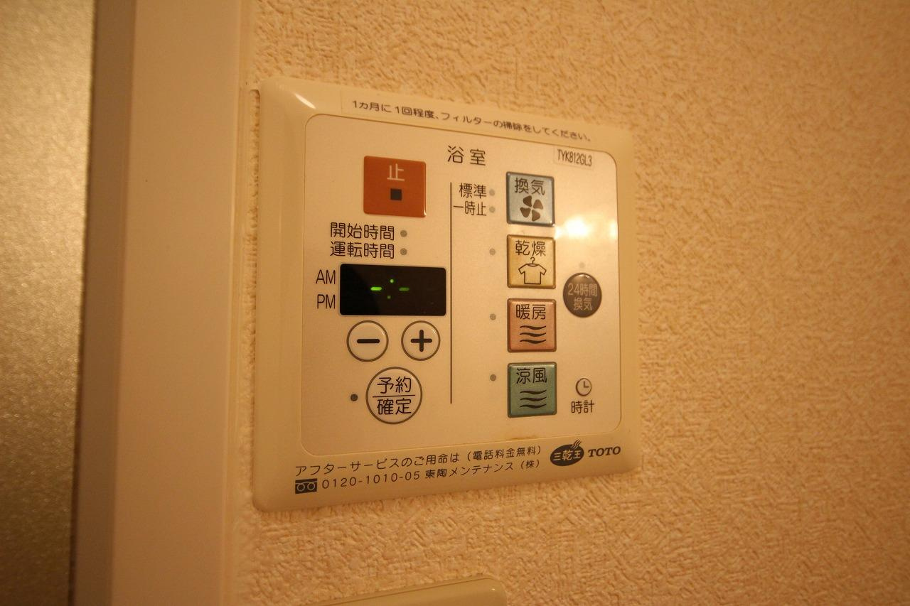 ローズコート明石の設備