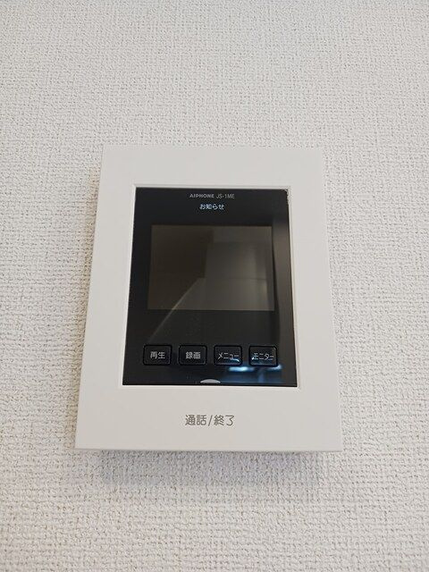 イースト　オレヌのセキュリティ