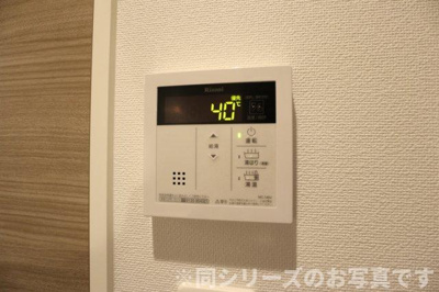 【その他】 | サヴォイ ル・プルミエ パリエ　★プライスホームなら仲介手数料が割引価格です！★
