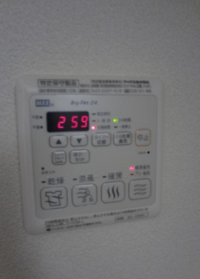 【設備】 | シャーメゾン練馬