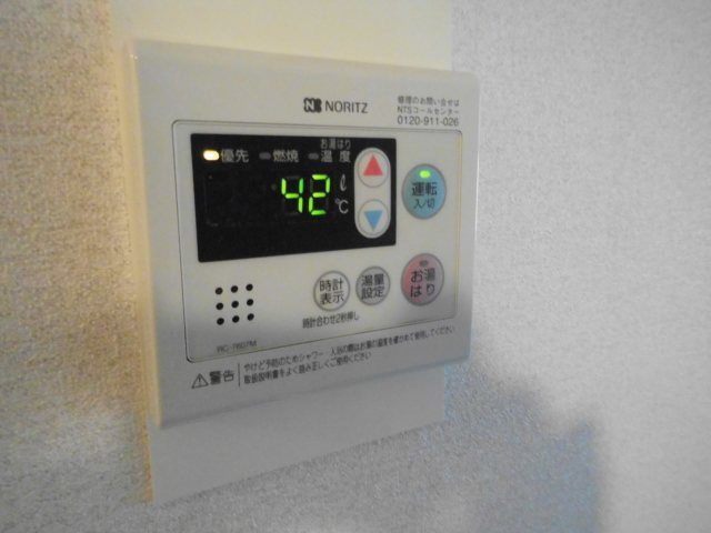 グランシャリオ目黒 の設備