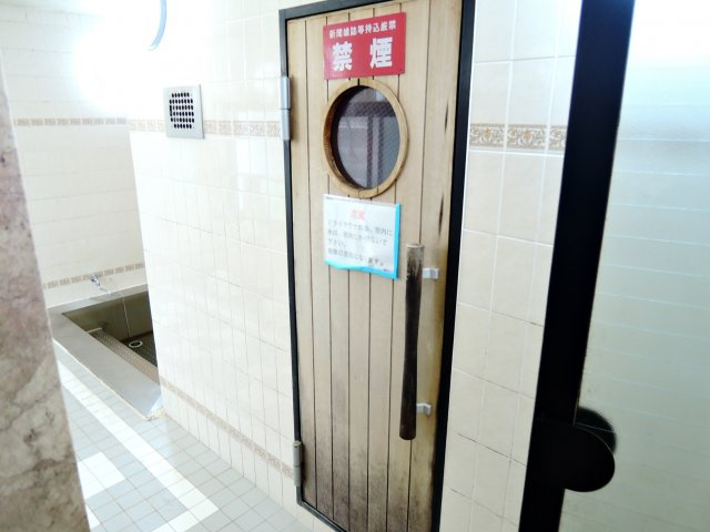 ビエラコート高槻の浴室