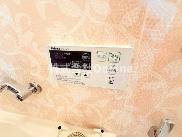 【設備】 | ダイアパレス八尾本町