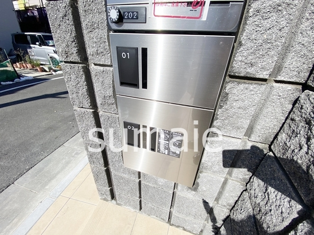 メゾンドボヌールのその他共用部分|★宅配ボックス完備★