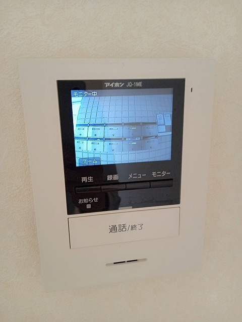 メゾンスズエンのセキュリティ|★ＴＶモニターホン★