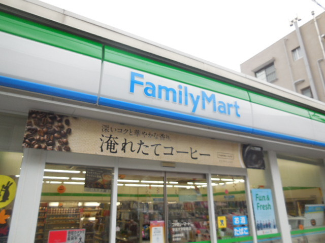 メゾンスズエンのその他|ファミリーマート学芸大学駅南店