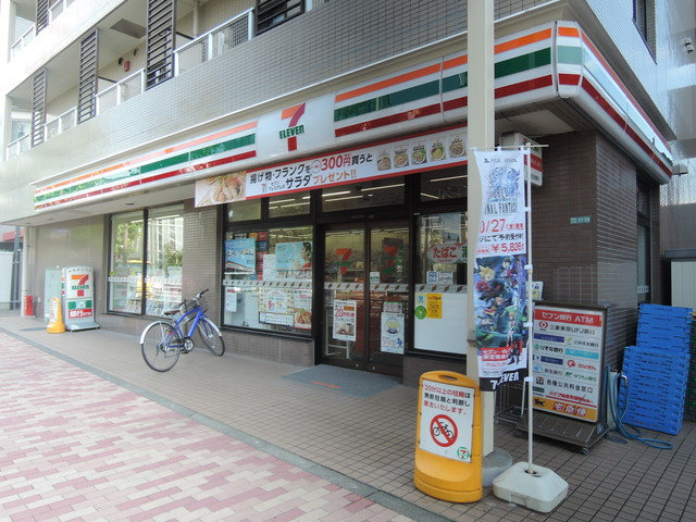 メゾンスズエンのその他|セブンイレブン目黒本町2丁目店