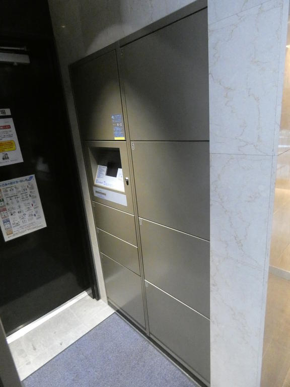 新橋アーバンコートのその他共用部分