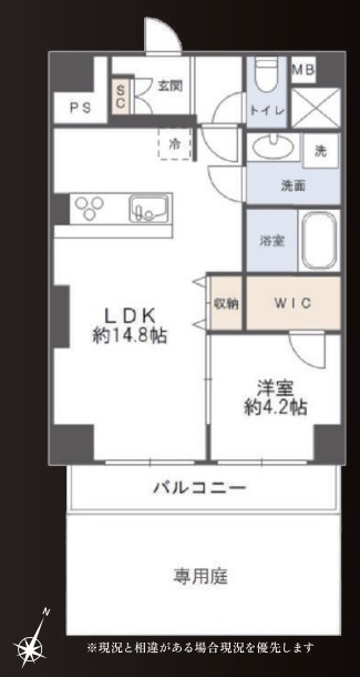 学芸大ハイツの間取り