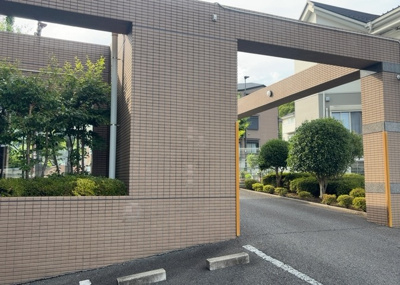 【庭】 | 東急ドエル・アルス多摩境 | 物件によっては、入居者が個人的に使用できる専用庭がついているものもあります。また、住宅の中にある土間の部分を庭と呼ぶこともあります。庭の用途は住む人によって変わり、それによってデザインもさまざまです。
