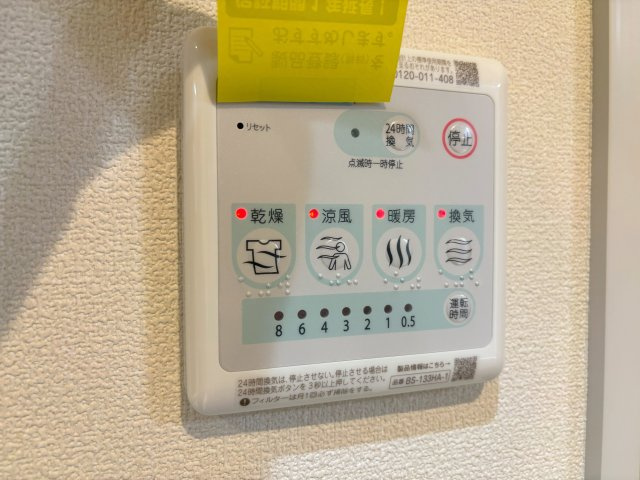 シャルマンSKJのエントランス