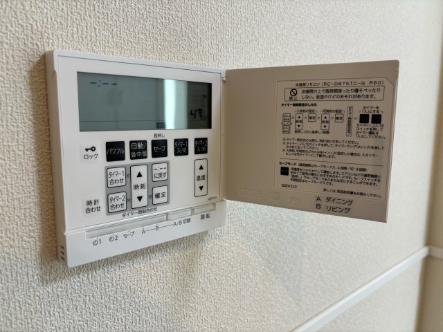 シャルマンSKJのその他