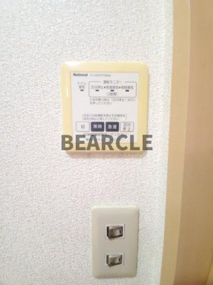 【設備】 | カーサエスペランサ