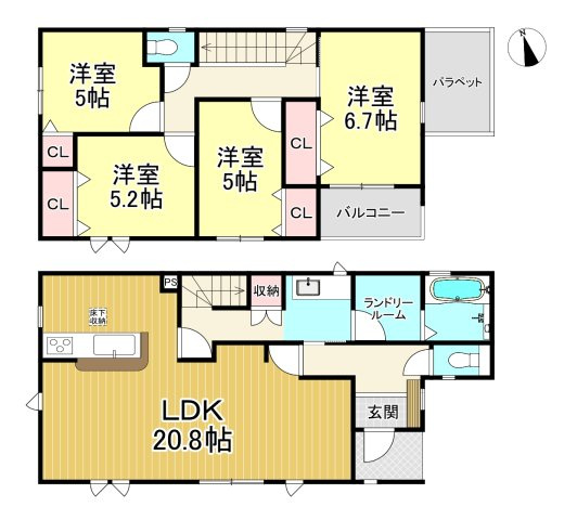知多市南粕谷3丁目　全1棟の間取り|4LDK+ランドリールーム☆