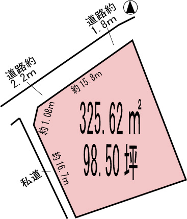 【土地図】 | 各務原市川島渡町