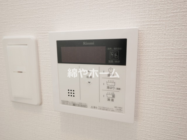 ジアコスモ京橋アクアのセキュリティ