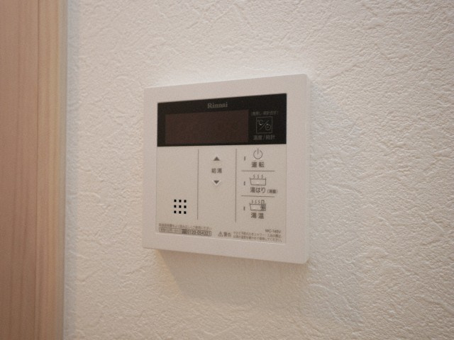 La Douceur谷町の設備