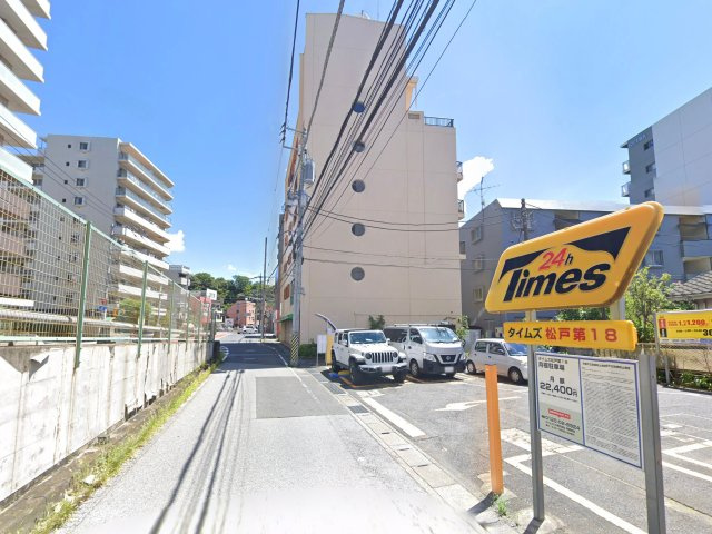 山六ビルの周辺