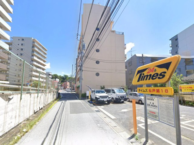 【周辺】 | 山六ビル
