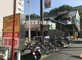 デニーズ長者町店まで234m