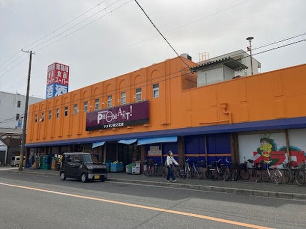 ウェルホームズ住吉大社の周辺