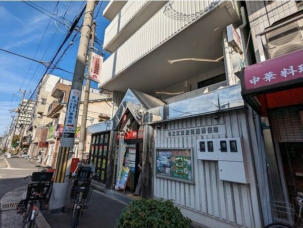 ウェルホームズ住吉大社の周辺