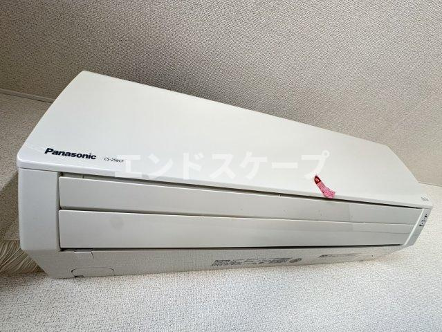 メゾンアルモニーの設備|高崎、前橋のお部屋探しはエンドスケープまで！お客様の理想お聞かせ下さい♪