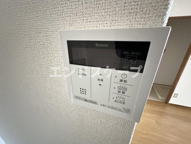 メゾンアルモニーの設備|高崎、前橋のお部屋探しはエンドスケープまで！お客様の理想お聞かせ下さい♪