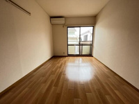 洋室６帖　エアコン付き