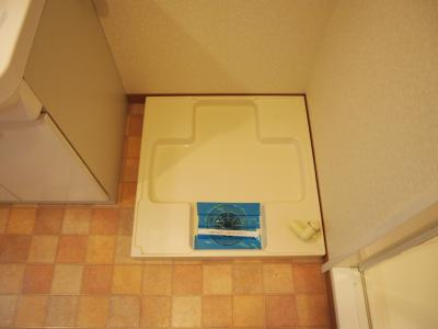 室内洗濯機置き場