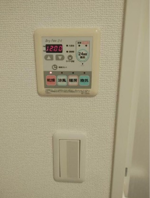 【その他】 | セジョリ高円寺