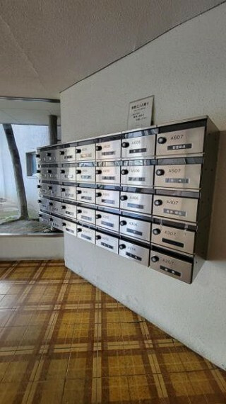 ライオンズマンション千里丘A棟のその他共用部分