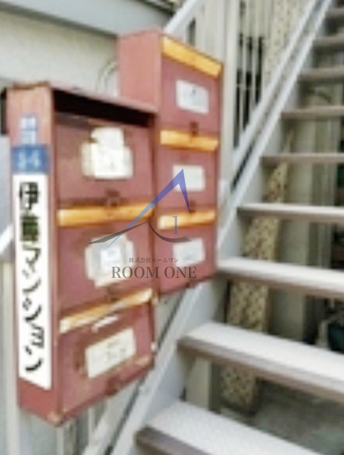伊藤マンションのその他共用部分|集合ポストです。