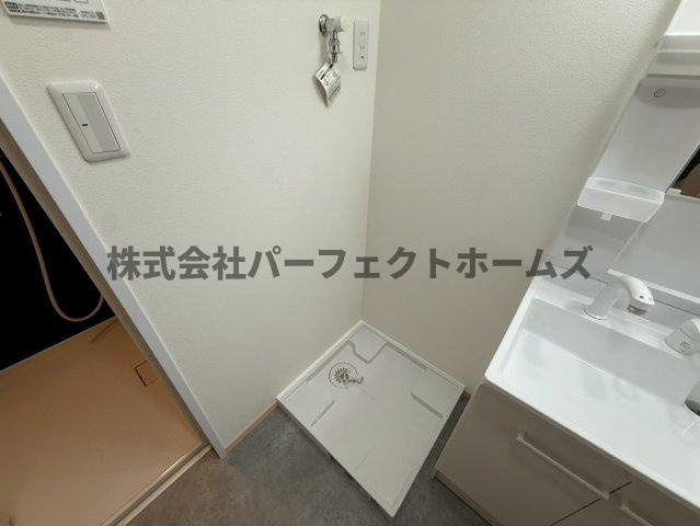 メゾンヴィオレ翔開の設備|洗濯パン