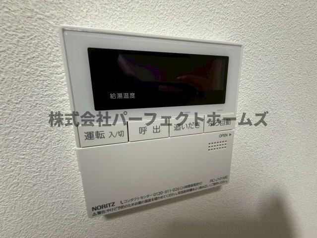 メゾンヴィオレ翔開の設備
