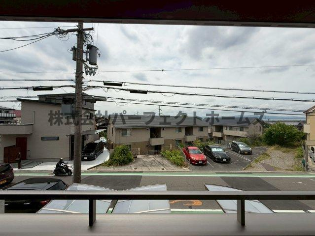 メゾンヴィオレ翔開の展望
