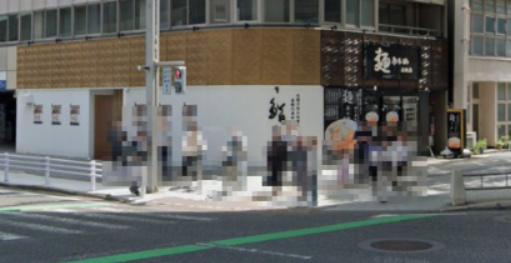 名駅５丁目貸店舗