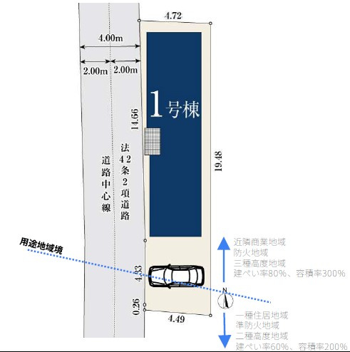 杉並区下高井戸1丁目　新築戸建の区画図|区画図

現地ご見学希望・資料請求などお気軽にお問い合わせ下さい！
03-5990-5201