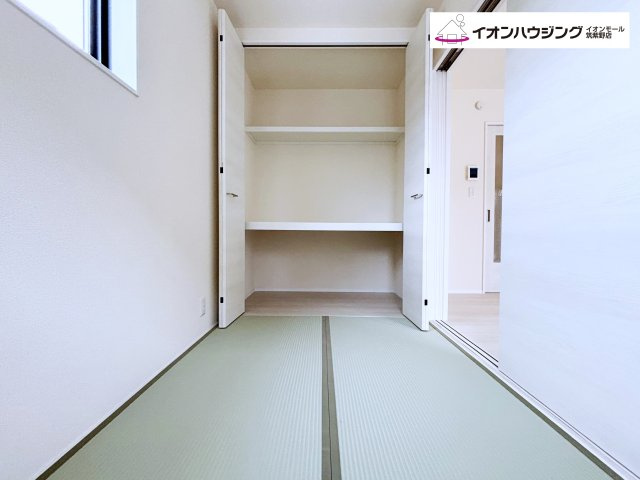 筑前町篠隈1号棟
