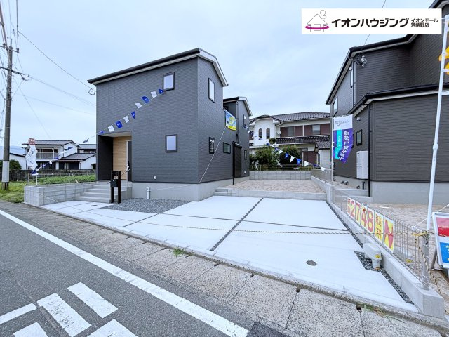 筑前町篠隈1号棟