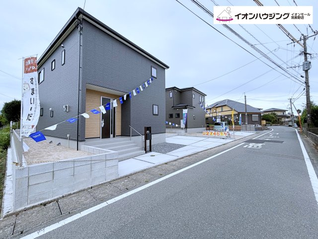 筑前町篠隈1号棟