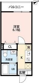 Hale Moana 一橋学園の省エネ性能ラベル