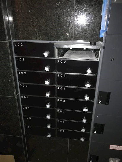 【その他共用部分】ネオコート早稲田 