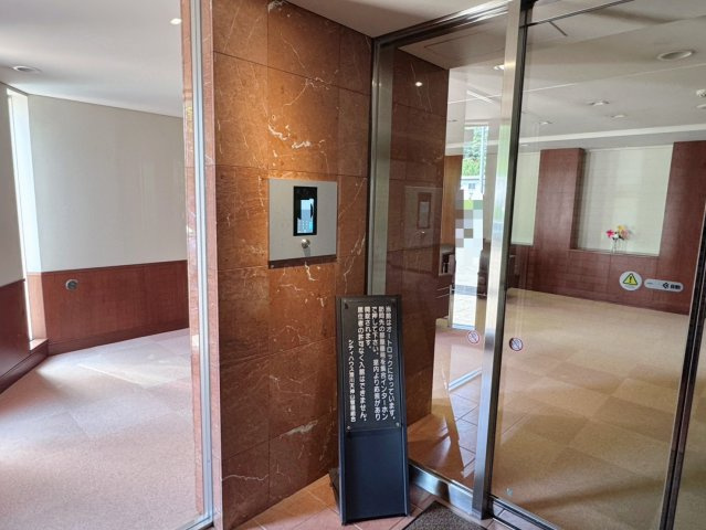 シティハウス澄川天神山の画像